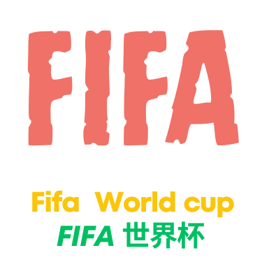 世界杯直播额
